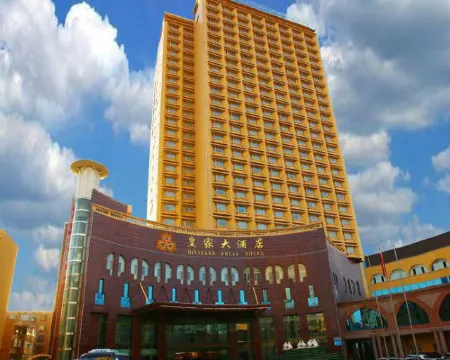 其尼瓦克インターナショナルホテル（喀什古城） カシュガルのホテル