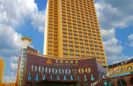 其尼瓦克國際酒店（喀什古城店）