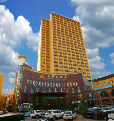 Qinivake International Hotel (Kashgar Ancient City) Hotel dekat Kashgar Railway Station