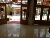 Sanqingshan Xianyue Chinese Inn - albergo