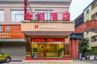 Jinhu Hotel (Guangzhou Tower Pazhou Convention and Exhibition Center) Các khách sạn ở Khu trung tâm triển lãm quốc tế Pazhou