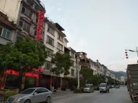 Leye Huali Business Hotel