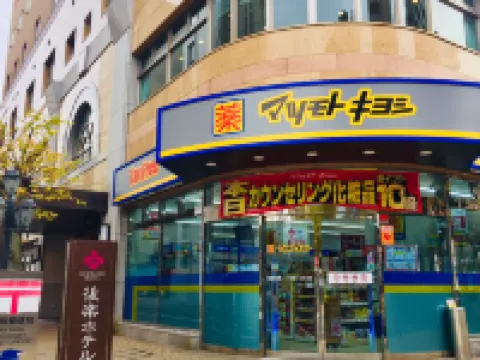 後楽ホテル 岡山のホテル