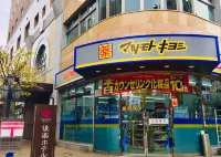 Okayama Koraku Hotel