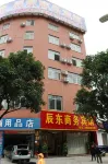 Hechi Chendong Business Hotel - Hot Tub