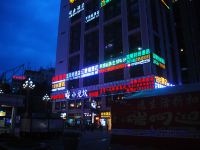贵阳兴旺酒店 - 酒店外部