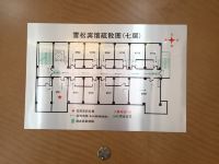 北京吉林雪松宾馆 - 标准单人间