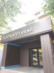 Home Inn Shijiazhuang North Erhuan Road Branch