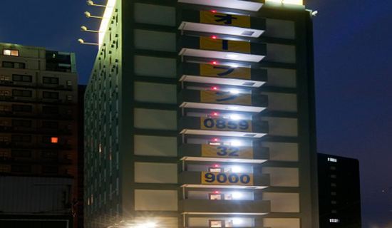 Super Hotel Yonago Ekimae Ξενοδοχεία στην πόλη Yonago