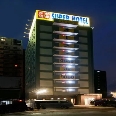 Super Hotel Yonago Ekimae Hotels in Hoki