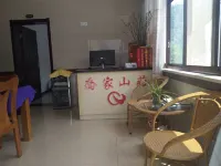 Jiuhua Mountain Yuanjia Mountain Villa