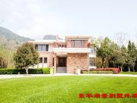 千岛湖瑞利淡竹度假酒店 - 其他