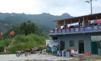 Wuyuan Guyu Villa