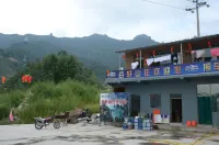 Wuyuan Guyu Villa
