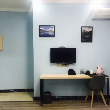 Tianxing Holiday Hotel