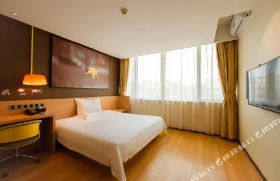 陽光酒店（信宜中興六路店）