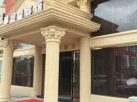 瑞安鬱金香賓館（陶山店） 下庵亭附近的飯店