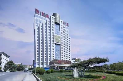 Blossom Hotel Hotels near Feicheng Stadium