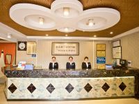 长阳新时代商务酒店 - 公共区域