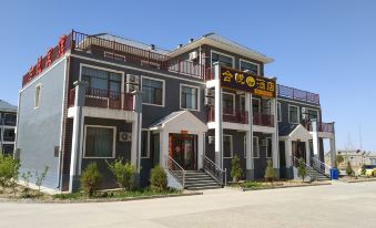 Heyue Hotel