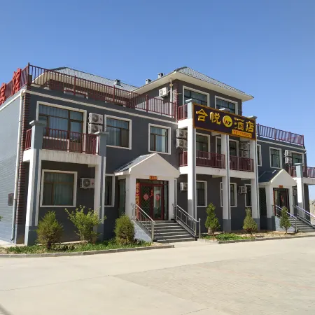 Heyue Hotel