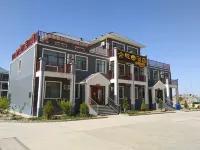 Heyue Hotel