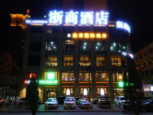 Zheshang Hotel