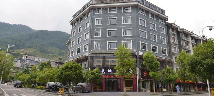 Quancheng Hotel Hotels in Jianhe