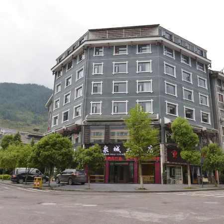 Quancheng Hotel