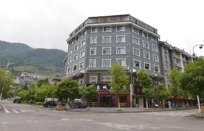 Quancheng Hotel Hotels in Jianhe