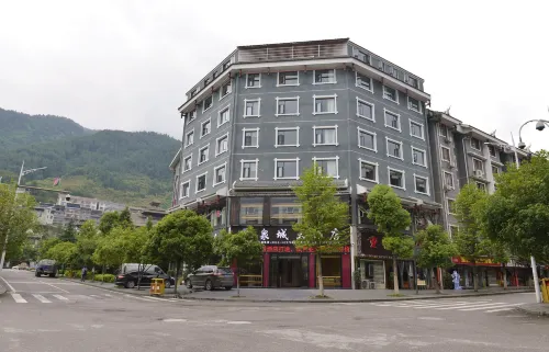 Quancheng Hotel Hotel a Jianhe
