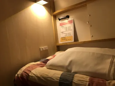 Santiago Guesthouse Kyoto