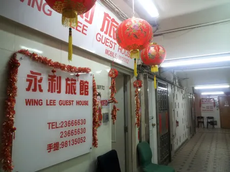 Wing Lee Guest House