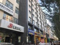 锦江之星(靖边人民路汽车站店)