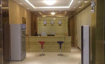 Tiandong Lidu Business Hotel