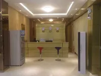 Tiandong Lidu Business Hotel