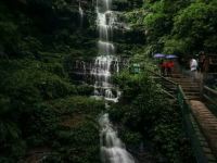 碧峰峡雲海美宿 - 酒店附近