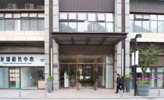Chongqing Century Hotel