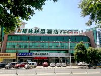 格林联盟(北京大兴区亦庄旧宫地铁站店) - 酒店外部