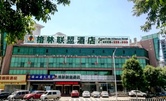 GreenTree Alliance Hotel (Beijing Daxing District Yizhuang Jiugong Subway Station)