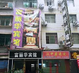 daozhen Hotels near Nuo Town
