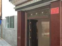 YUHAI youth inn Hoteles cerca de Monasterio Kumbum