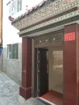 YUHAI youth inn - Gasthöfe