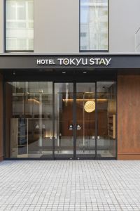 札幌 ホテル 旅館を宿泊予約 Trip Com