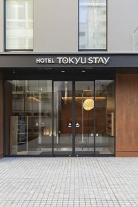 札幌 ホテル 旅館を宿泊予約 Trip Com 札幌 ホテル 旅館を宿泊予約 Trip Com
