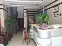 百匯賓館（宜興人民中路店） - 2 星級