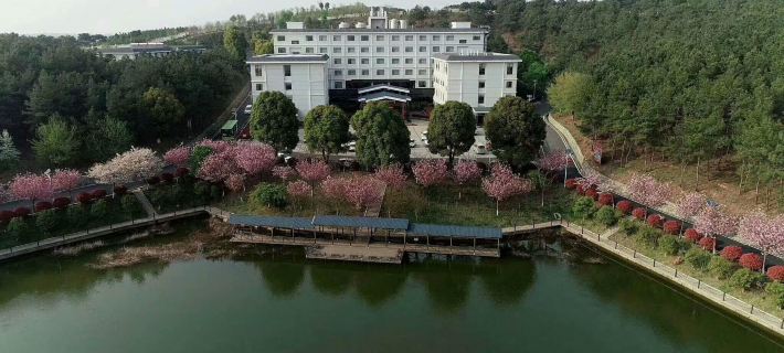 Yarui Holiday Garden Hotel Hotels in Guangshui