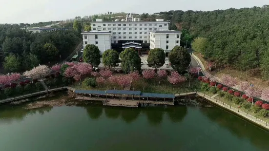 Yarui Holiday Garden Hotel