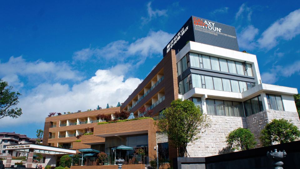 Galaxy Minyoun Hotel