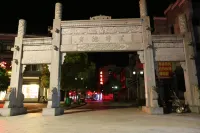 Daojia Inn
